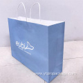 Recyclable Kraft Custom Shopping Paper Bag